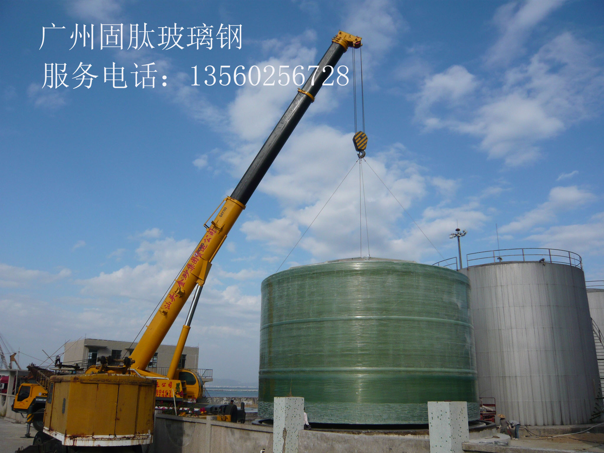 河北玻璃鋼儲水罐，100立方玻璃鋼儲水罐價(jià)格估算